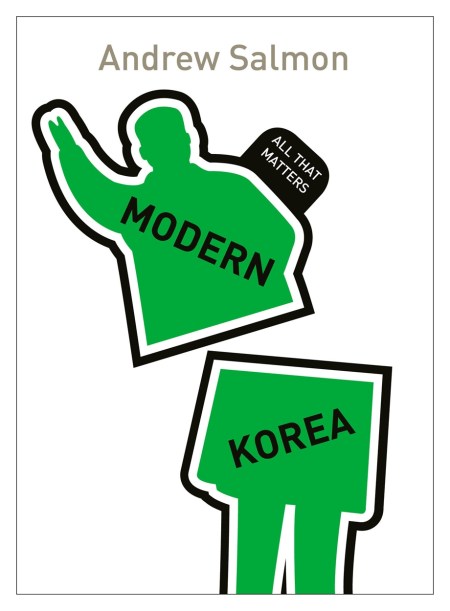 Modern Korea: All That Matters